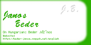 janos beder business card